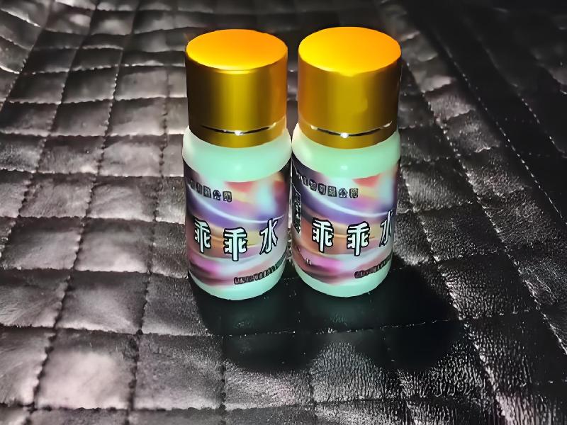 催迷催药8368-FD型号